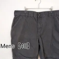 Item thumbnail for item 0068407c-b3c5-4e46-9573-9574afd881a7