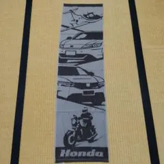 Honda オリジナル ジャガードスリムバスタオルのサムネイル