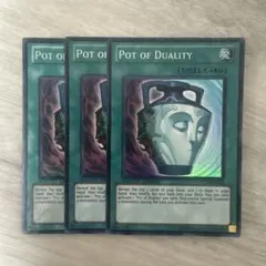 英語版】 遊戯王 強欲で金満な壺 レリーフ - メルカリ