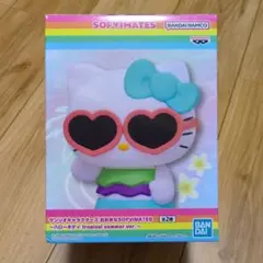 ハローキティ SOFVIMATES tropical summer ver B - メルカリ