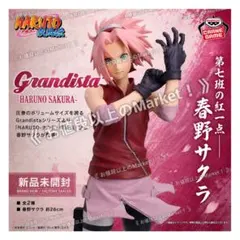【新品】　NARUTO　ナルト疾風伝　Grandista　春野サクラ　フィギュア