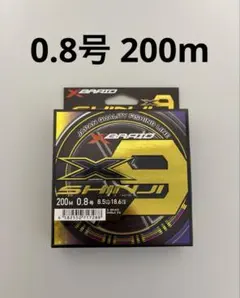 新品未使用】X-Braid ODDPORT WX8 300m #8 120LB - メルカリ