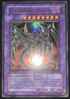 遊戯王 サイバーダークエッジ スーパー 英語 英語版 1st - メルカリ