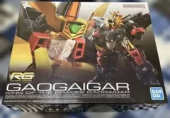28⭐️RG⭐️ガオガイガー⭐️GAOGAIGAR⭐️プラモデル⭐️のサムネイル