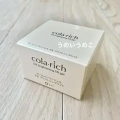 Item thumbnail for item f9318d00-57c9-461e-815b-5257fd4e8f65