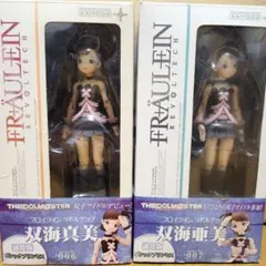 2025年最新】双海亜美 フィギュアの人気アイテム - メルカリ