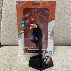 一番くじ 呪術廻戦 ～弐～ A賞 虎杖悠仁フィギュア