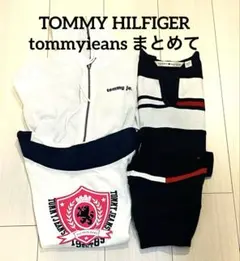 TOMMY HILFIGER jeans まとめて