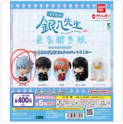 Item thumbnail for item 6f2e77fc-a739-433a-b27e-daabe978bbf7