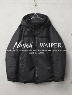 NANGA ナンガ WAIPER別注 AURORA-TEX ダウンジャケット