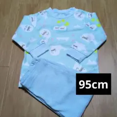 【95cm】ベビー用パジャマ