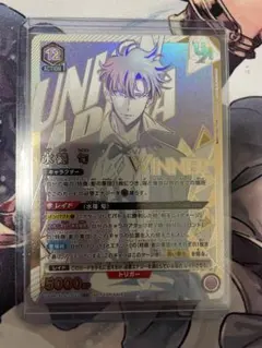 1497．ヒプマイ ヴァイス ブラウ SSP スーパースペシャル 左馬刻