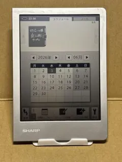 2026年最新】WG-S30 SHARPの人気アイテム - メルカリ