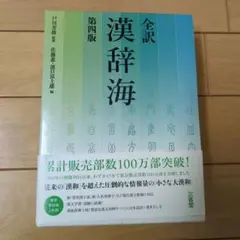 Item thumbnail for item f8b79dde-2172-44d9-8862-1f557532eec5