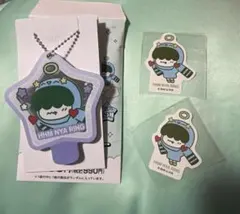 TXT プルバトゥ ファミマ フムニャリン