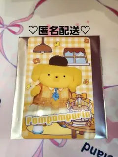 Item thumbnail for item 415e4a1d-7d11-4db1-a6a0-126c29824777