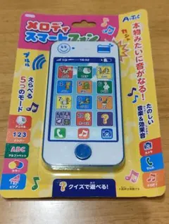 アーテック　メロディスマートフォン　スマホ②のサムネイル