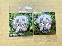 鬼滅の刃　シールウエハース14 不死川実弥　2枚セット