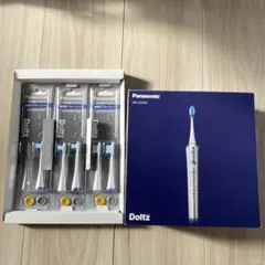 電動歯ブラシ本体 Panasonic Doltz EW-DP57-S - メルカリ