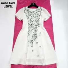 【美品✨】ローズティアラ ジュエル すずらん刺繍 ワンピース42