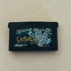 Item thumbnail for item 17b2d1da-1fac-4261-bd3f-f629cea6782d