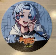 【すにすて　100時間カレーコラボ】ゆたくん