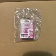 Item thumbnail for item 90ef2cf9-05bc-48fb-b1a2-aee66bcaad19