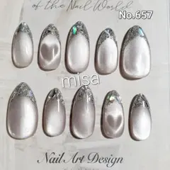 【オーダー】マグネットネイル　ガラスフレンチ ネイルチップ　カラー変更無料