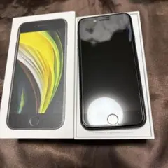 美品 iPhone SE 第2世代 黒 Simロックなし 本体のみ