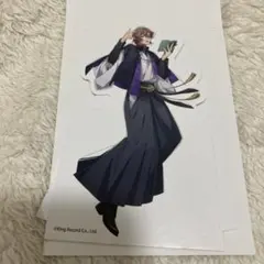 ヒプノシスマイクトレーディングガムミニスタンドポップ　夢野幻太郎