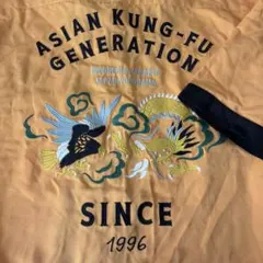 Item thumbnail for item 0de724d2-5d88-41b8-b11b-fd39840e6932