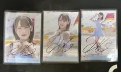 2026年最新】髙松瞳 直筆の人気アイテム - メルカリ