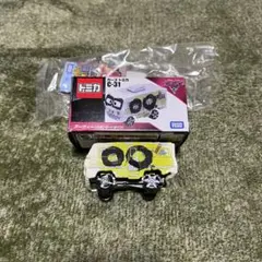 Item thumbnail for item bed313b3-0543-4446-8c84-0ff69b433ad6