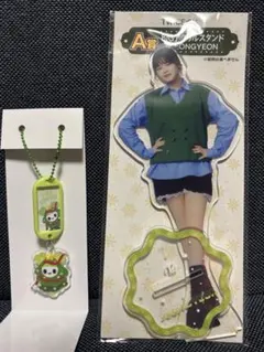 ファミマ　TWICE ジョンヨン　アクリルスタンド　ネームタグセット