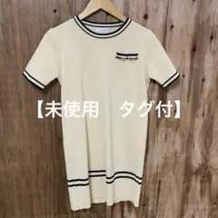 【 3036番】chuduomi ニットワンピース　未使用　レディM