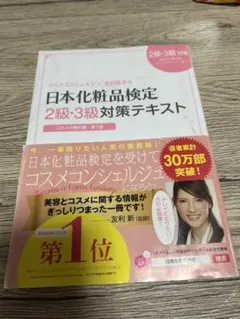 Item thumbnail for item f9528097-c589-4148-9992-6dcec80a96bf