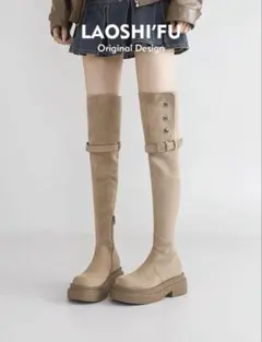 ニーハイブーツ ロングブーツ レディース 美脚 ブーツ スエード調 秋 おしゃれ