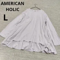 AMERICAN HOLIC アメリカンホリック コットン100 チュニック Lのサムネイル