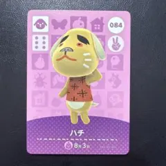 どうぶつの森 amiibo アミーボ ハチ
