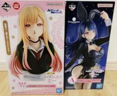 一番くじ　着せ恋　喜多川海夢　フィギュア　A・ラストワン　２点セット