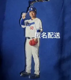 2025年最新】清水達也 サインの人気アイテム - メルカリ