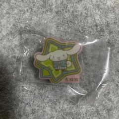 サンリオキャラクター　ご当地ピンズ北海道　シナモロール