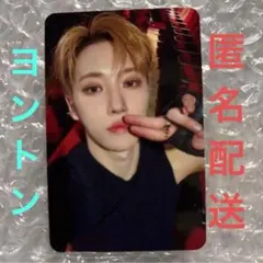 ALD1 トレカ　アルノ　EUPHORIA makestar ヨントン　2/22