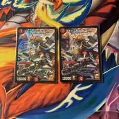 2025年最新】デュエマ キャプテンドラッケンの人気アイテム - メルカリ