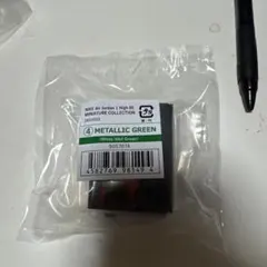 Item thumbnail for item ecf5aeb5-4350-4422-a01e-4b726203049e