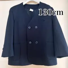 スーツジャケット　ネイビー　フォーマル