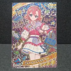 Sucre Pia♡オーダークレイケーキ様 リクエスト 3点 まとめ商品