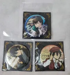 文豪ストレイドッグス 75mm缶バッジ セット