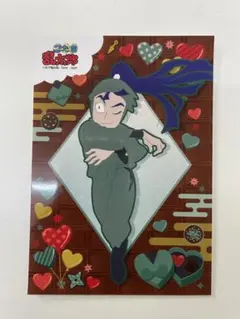 忍たま乱太郎ブロマイド ばれんたいんの段 立花仙蔵