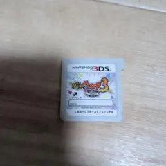 妖怪ウォッチ3 スキヤキ ニンテンドー3DS